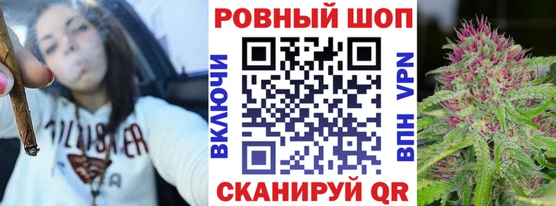 Какие есть наркотики Уссурийск ГАШИШ  hydra зеркало  Меф мяу мяу  СОЛЬ 