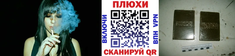 ГАШ Ice-O-Lator  цена   Уссурийск 