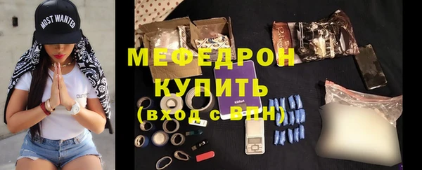 мяу мяу мука Лихославль
