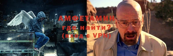 мяу мяу мука Лихославль