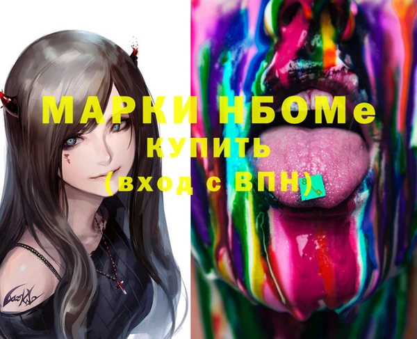 мяу мяу мука Лихославль