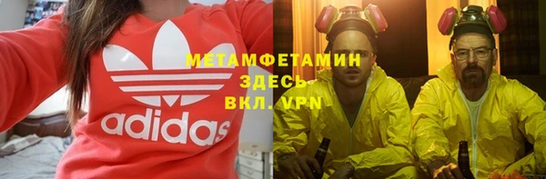 мяу мяу мука Лихославль
