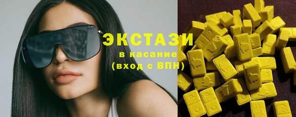 гидра Лиски