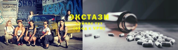 мяу мяу мука Лихославль