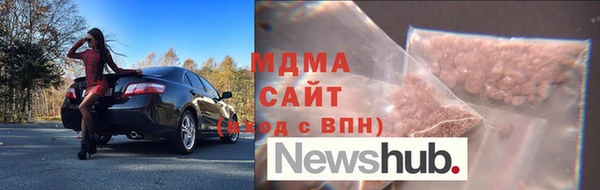 мефедрон VHQ Липки
