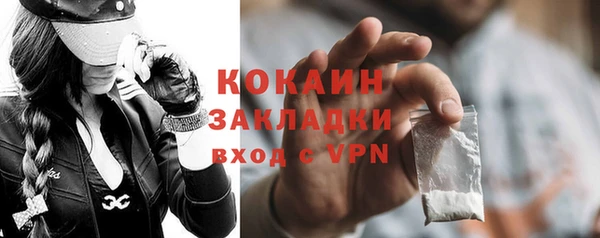 мяу мяу мука Лихославль