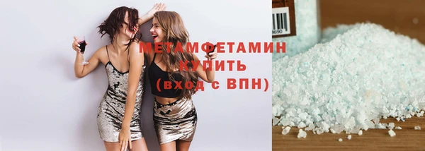 мяу мяу мука Лихославль