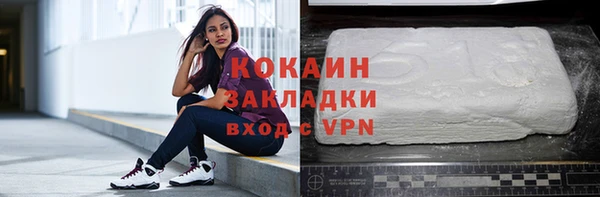 мяу мяу мука Лихославль