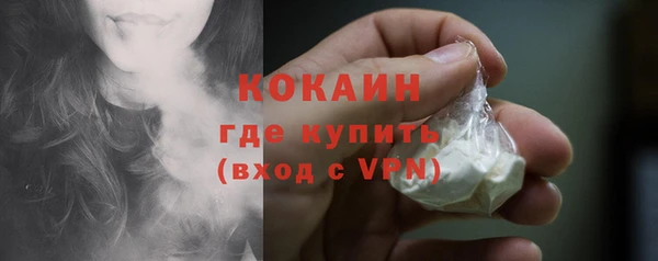 мефедрон VHQ Липки