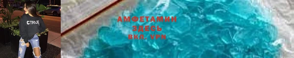 гидра Лиски