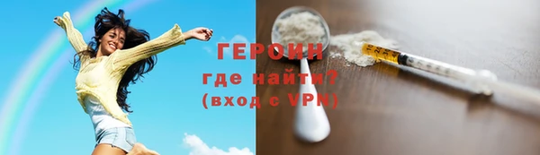 мяу мяу мука Лихославль