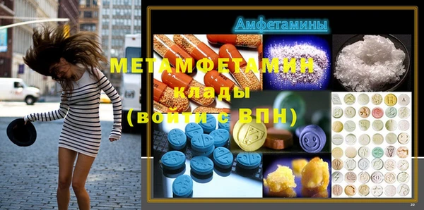 мяу мяу мука Лихославль