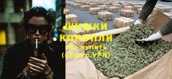 мефедрон VHQ Липки