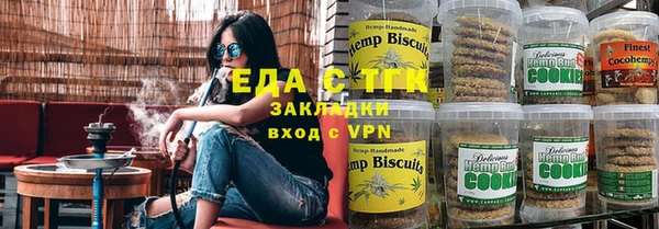 мяу мяу мука Лихославль