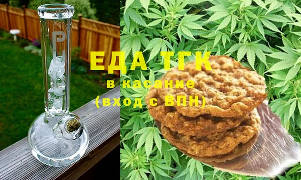 мяу мяу мука Лихославль