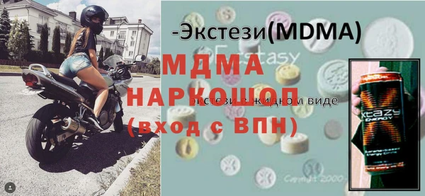 трава Ладушкин