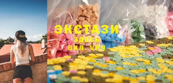 гидра Лиски
