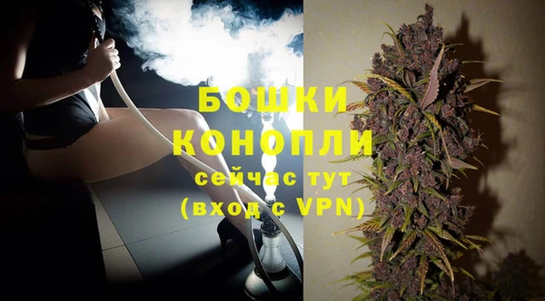 мефедрон VHQ Липки