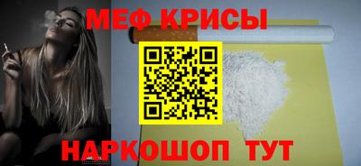 бутик Волжский