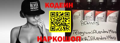 гашик Гусь-Хрустальный
