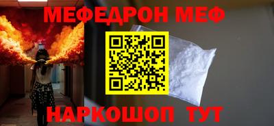 каннабис Гусев