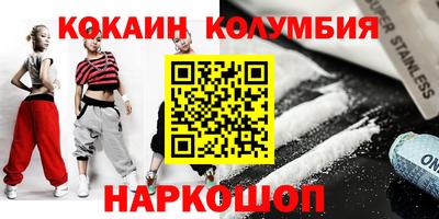 а пвп мука Бийск