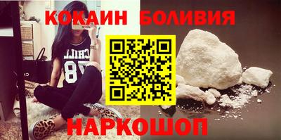 прущие крисы Гусиноозёрск