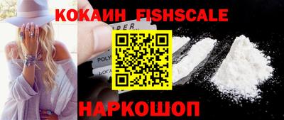 каннабис Гусев
