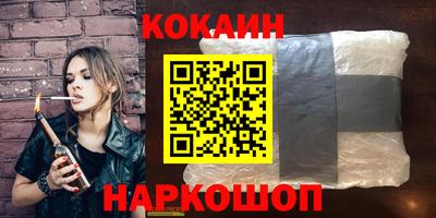 а пвп мука Бийск