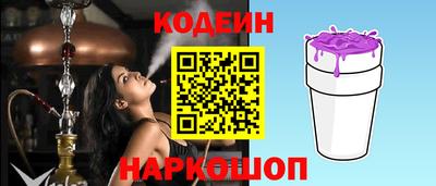 каннабис Гусев
