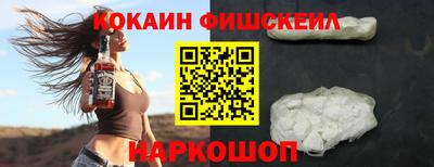 прущие крисы Гусиноозёрск