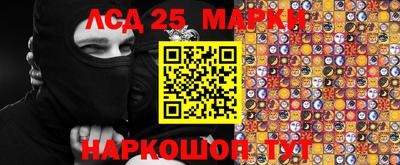 а пвп мука Бийск