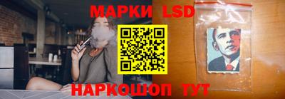 прущие крисы Гусиноозёрск