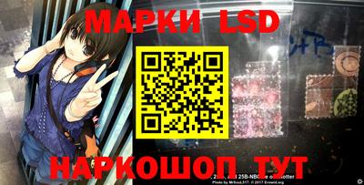 прущие крисы Гусиноозёрск