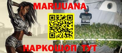 а пвп мука Бийск