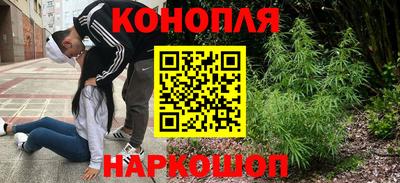 бутик Волжский