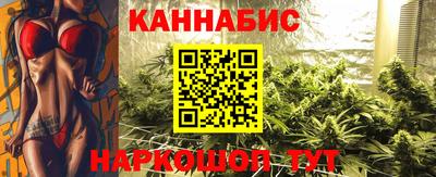 прущие крисы Гусиноозёрск