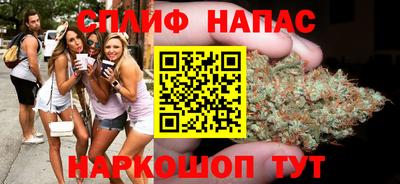 каннабис Гусев