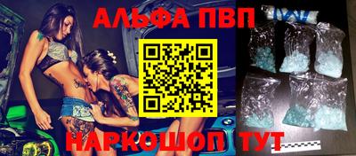 кокаин Берёзовский