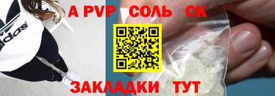 каннабис Гусев