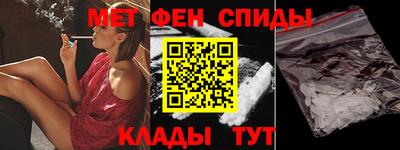 каннабис Гусев