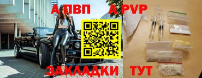 кокаин Берёзовский