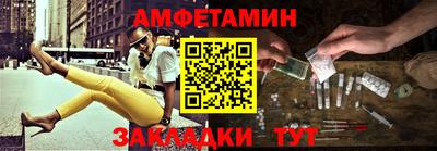 прущие крисы Гусиноозёрск