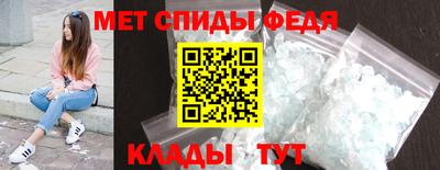 гашик Гусь-Хрустальный