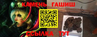 кокаин Берёзовский