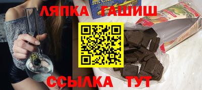 кокаин Берёзовский